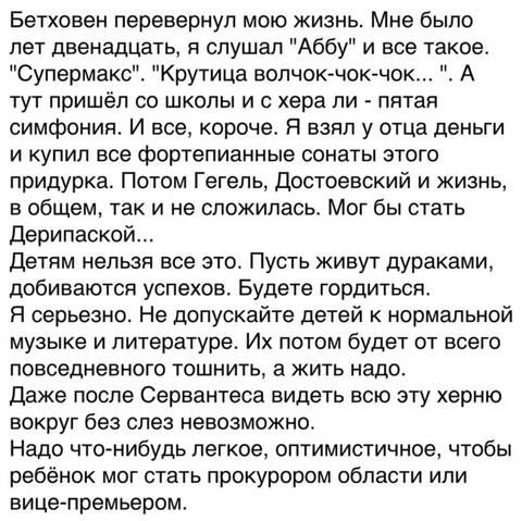 https://upforme.ru/uploads/0019/f6/b8/20/t733044.jpg
