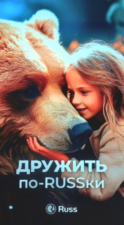 https://upforme.ru/uploads/0019/f6/b8/229/554049.jpg