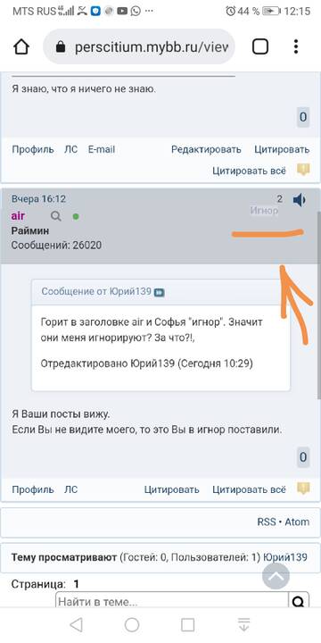 https://upforme.ru/uploads/0019/f6/b8/229/t399429.jpg