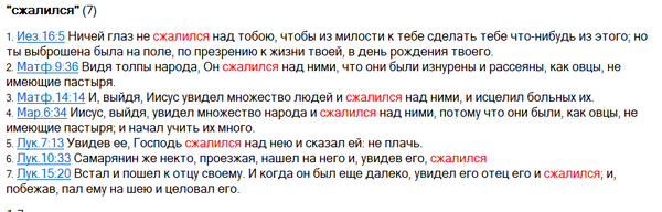 https://upforme.ru/uploads/0019/f6/b8/245/t26391.png