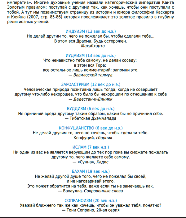 https://upforme.ru/uploads/0019/f6/b8/245/t654229.png