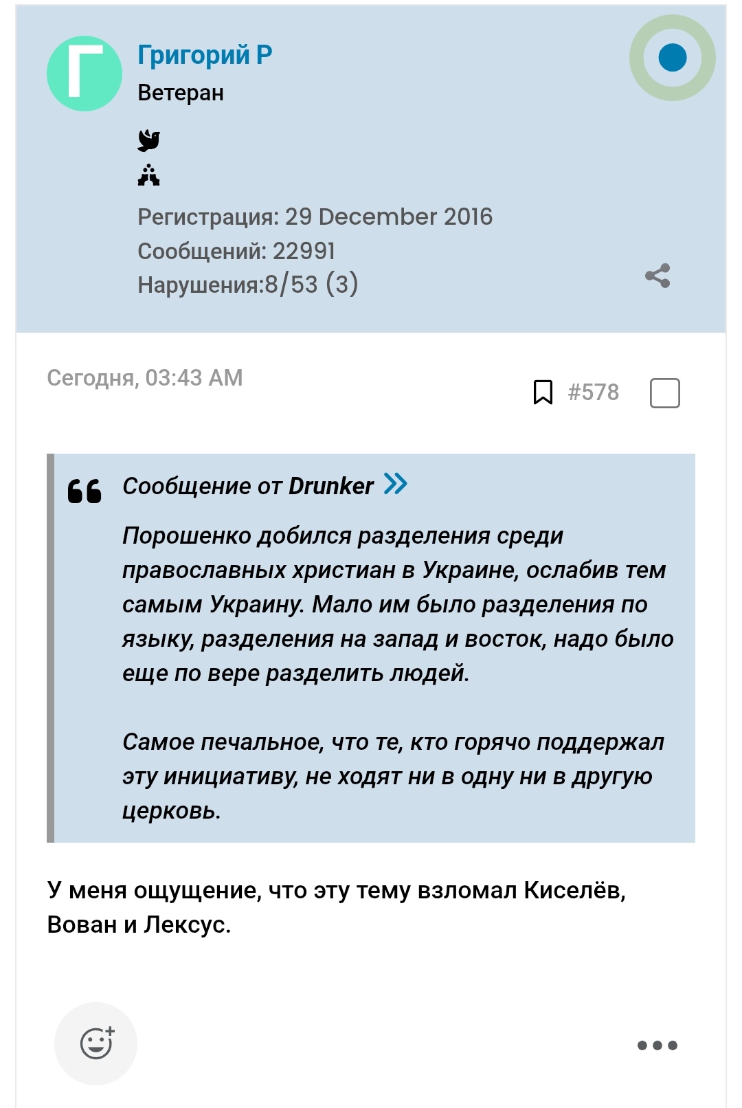 https://upforme.ru/uploads/0019/f6/b8/26/107604.jpg