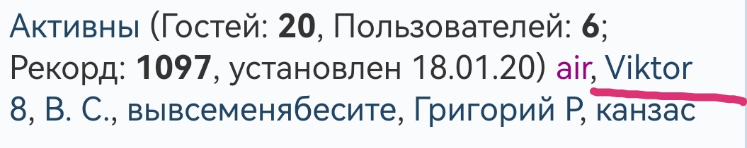 https://upforme.ru/uploads/0019/f6/b8/26/132132.jpg