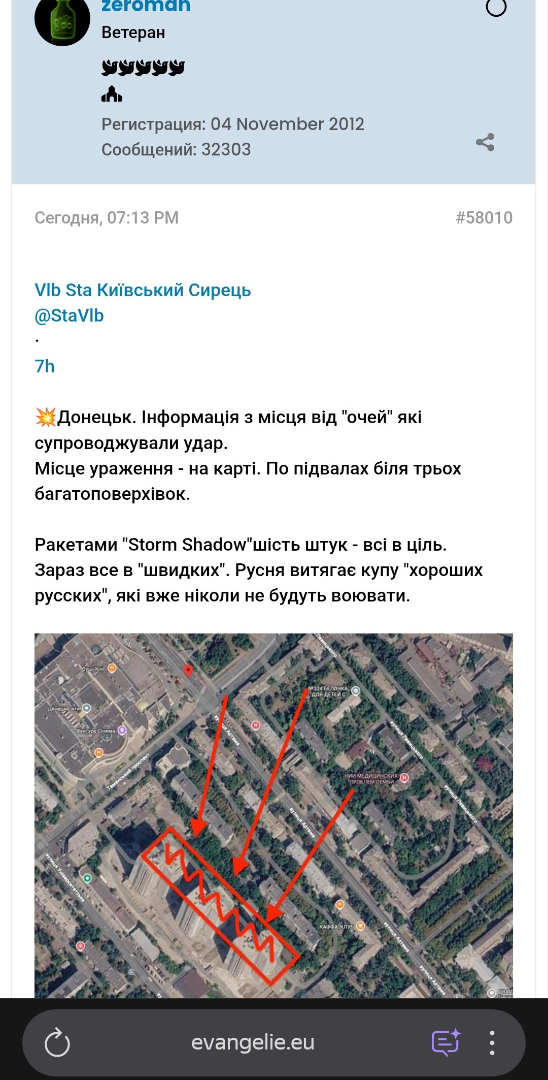 https://upforme.ru/uploads/0019/f6/b8/26/151497.jpg