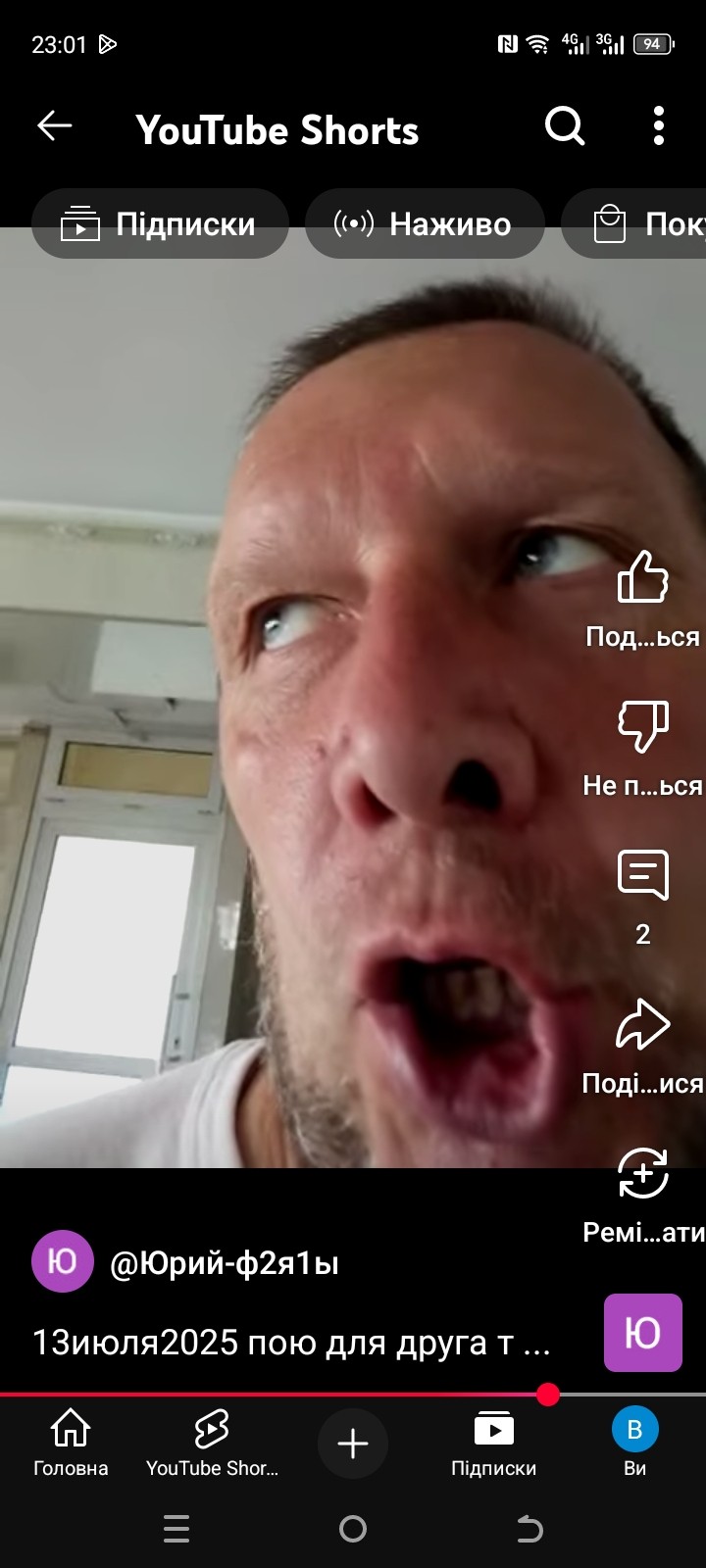 https://upforme.ru/uploads/0019/f6/b8/26/162051.jpg