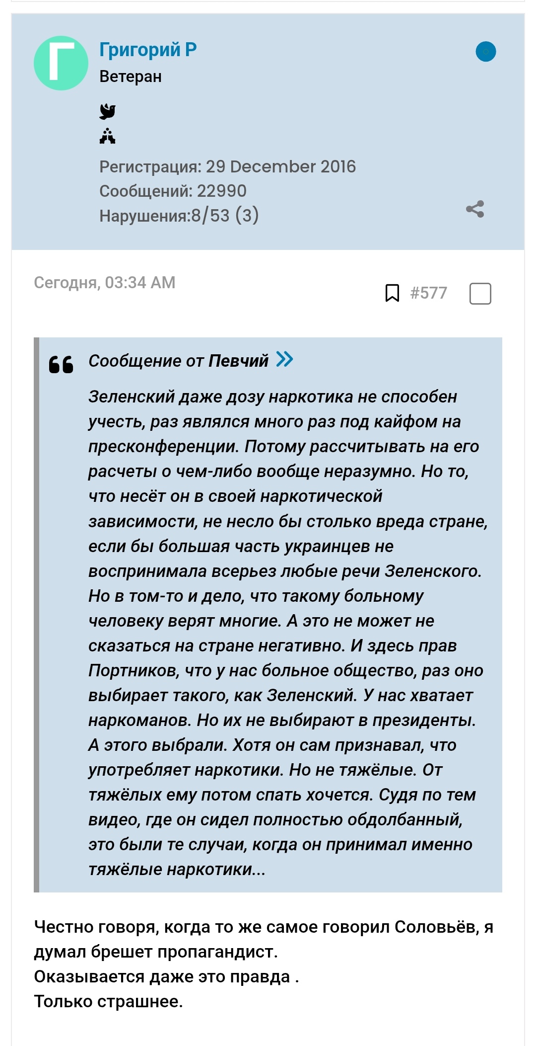 https://upforme.ru/uploads/0019/f6/b8/26/267680.jpg