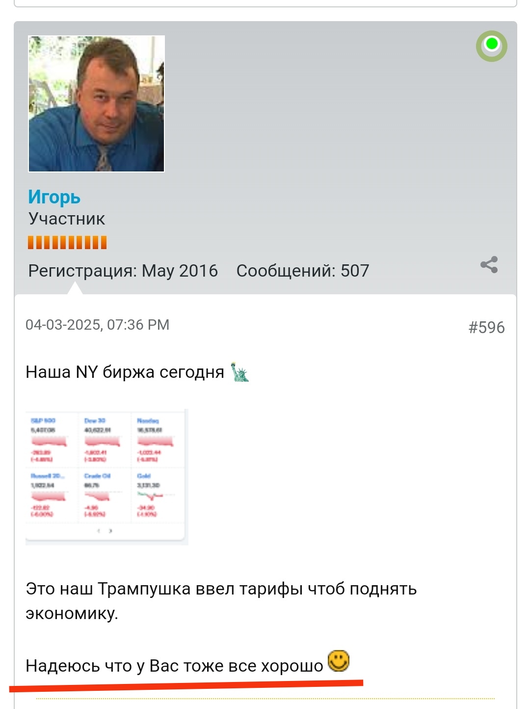 https://upforme.ru/uploads/0019/f6/b8/26/646791.jpg