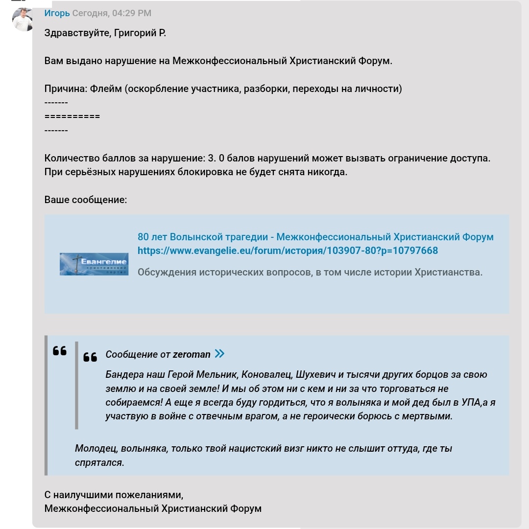 https://upforme.ru/uploads/0019/f6/b8/26/759820.jpg