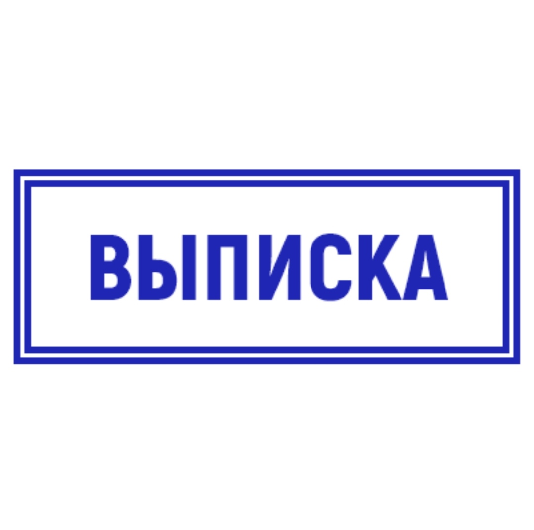 https://upforme.ru/uploads/0019/f6/b8/26/898866.jpg