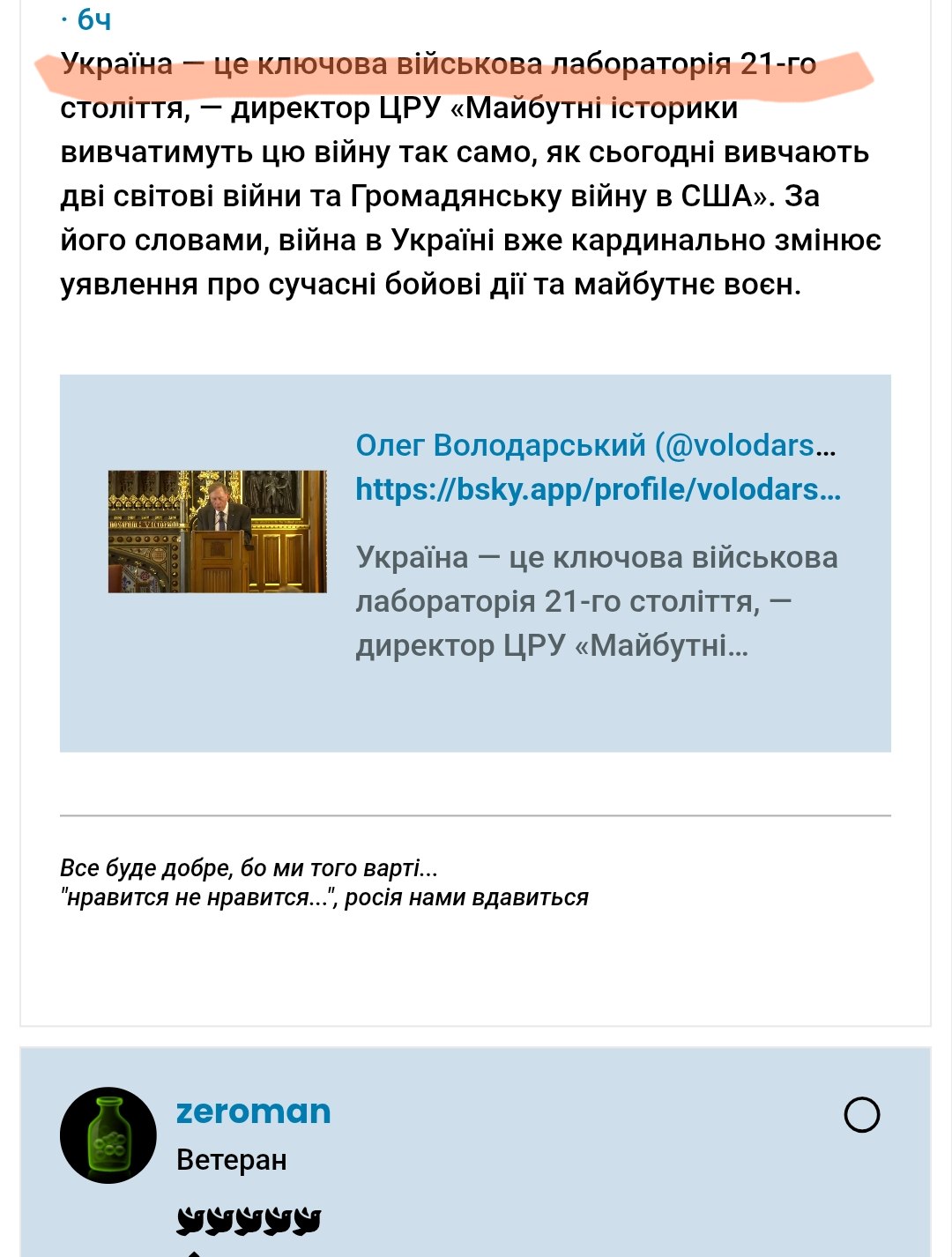 https://upforme.ru/uploads/0019/f6/b8/26/96693.jpg