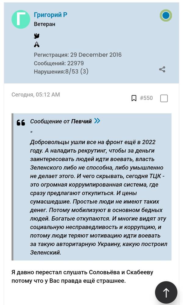 https://upforme.ru/uploads/0019/f6/b8/26/t42739.jpg