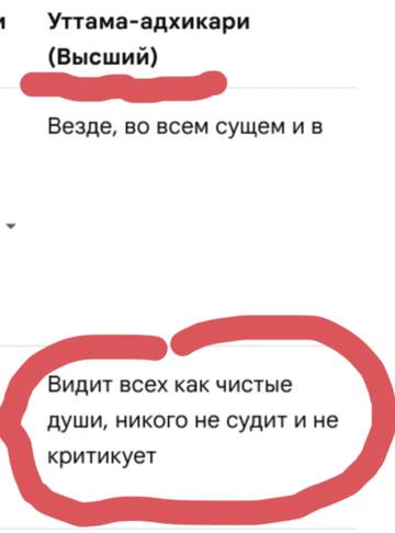 https://upforme.ru/uploads/0019/f6/b8/270/t143288.jpg