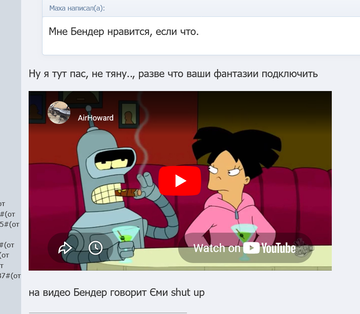https://upforme.ru/uploads/0019/f6/b8/3/t184374.png