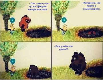 https://upforme.ru/uploads/0019/f6/b8/3/t21920.jpg