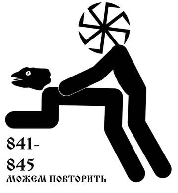 https://upforme.ru/uploads/0019/f6/b8/3/t261850.jpg