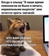 https://upforme.ru/uploads/0019/f6/b8/3/t340252.jpg