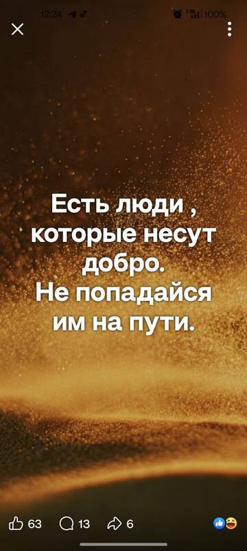 https://upforme.ru/uploads/0019/f6/b8/3/t367990.jpg