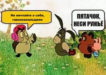 https://upforme.ru/uploads/0019/f6/b8/3/t506324.jpg