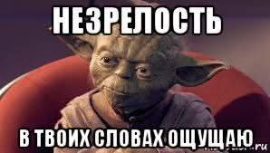https://upforme.ru/uploads/0019/f6/b8/3/t559118.jpg