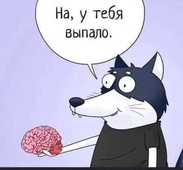 https://upforme.ru/uploads/0019/f6/b8/3/t578064.jpg