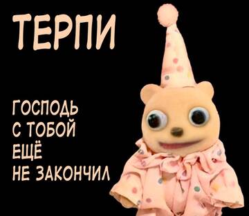 https://upforme.ru/uploads/0019/f6/b8/3/t588310.jpg