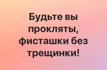 https://upforme.ru/uploads/0019/f6/b8/3/t610685.jpg