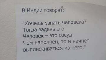https://upforme.ru/uploads/0019/f6/b8/3/t694211.jpg