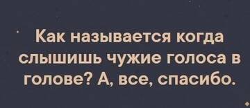 https://upforme.ru/uploads/0019/f6/b8/3/t826623.jpg