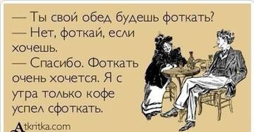 https://upforme.ru/uploads/0019/f6/b8/3/t90189.jpg