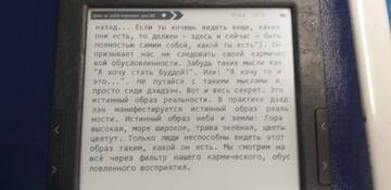 https://upforme.ru/uploads/0019/f6/b8/33/t177844.jpg