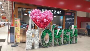 https://upforme.ru/uploads/0019/f6/b8/33/t216180.jpg