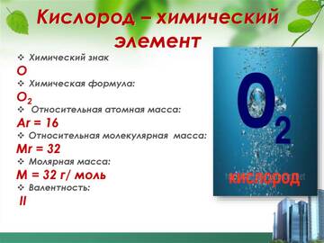 https://upforme.ru/uploads/0019/f6/b8/33/t385534.jpg