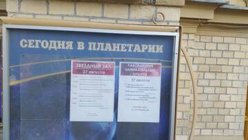 https://upforme.ru/uploads/0019/f6/b8/33/t514273.jpg
