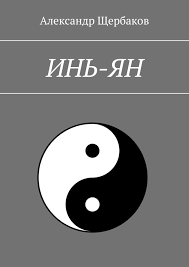 https://upforme.ru/uploads/0019/f6/b8/33/t522585.png