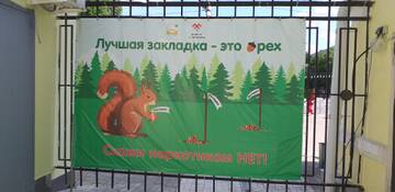 https://upforme.ru/uploads/0019/f6/b8/33/t868685.jpg
