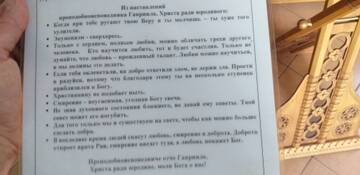 https://upforme.ru/uploads/0019/f6/b8/33/t95965.jpg