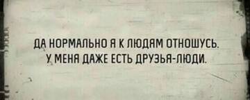 https://upforme.ru/uploads/0019/f6/b8/357/t132321.jpg