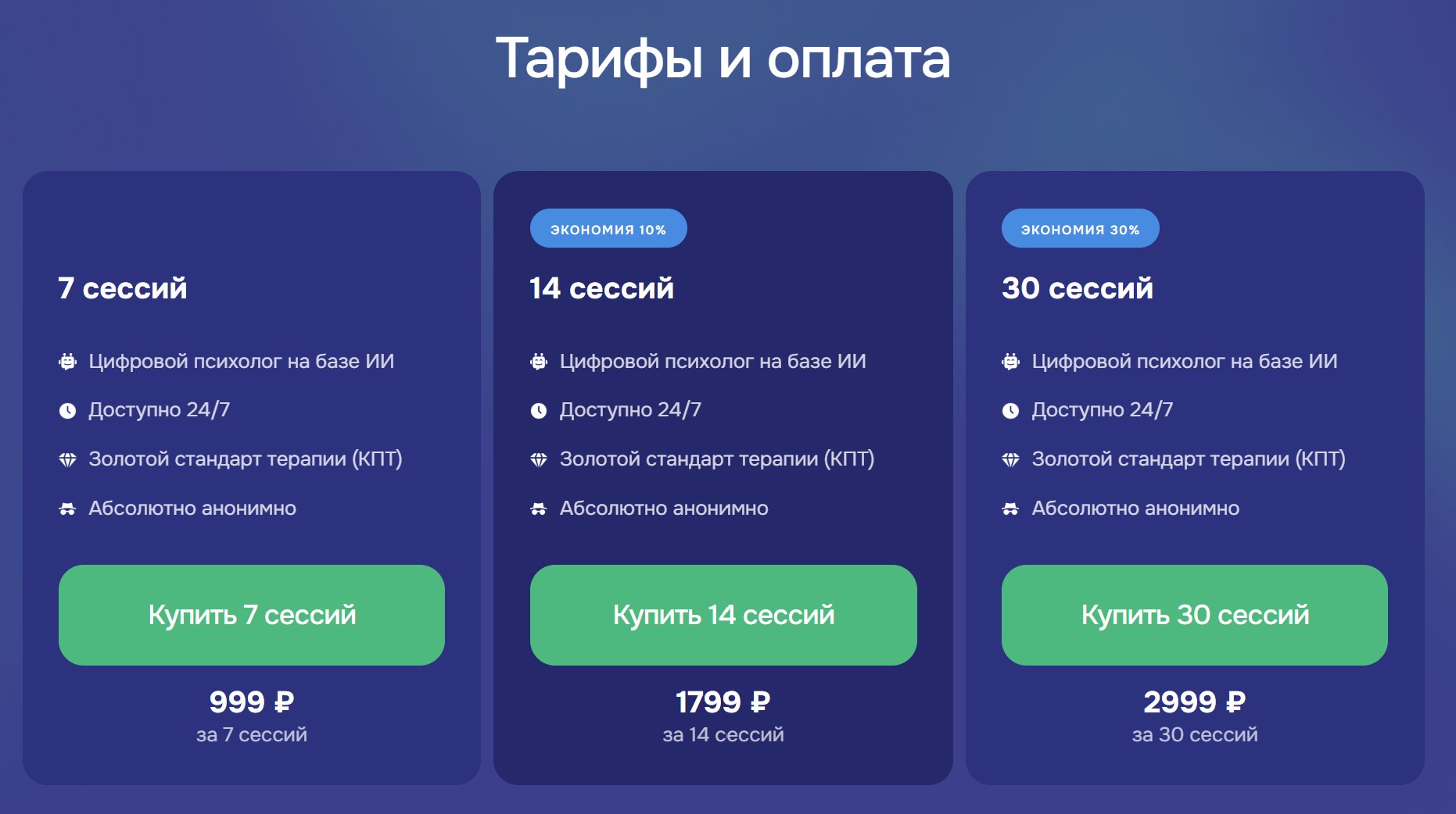 https://upforme.ru/uploads/0019/f6/b8/4/775098.jpg