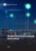 https://upforme.ru/uploads/0019/f6/b8/4/t322410.jpg