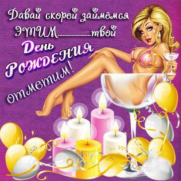 https://upforme.ru/uploads/0019/f6/b8/4/t395375.jpg