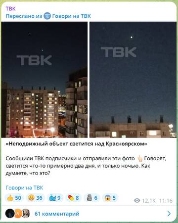 https://upforme.ru/uploads/0019/f6/b8/4/t591061.jpg