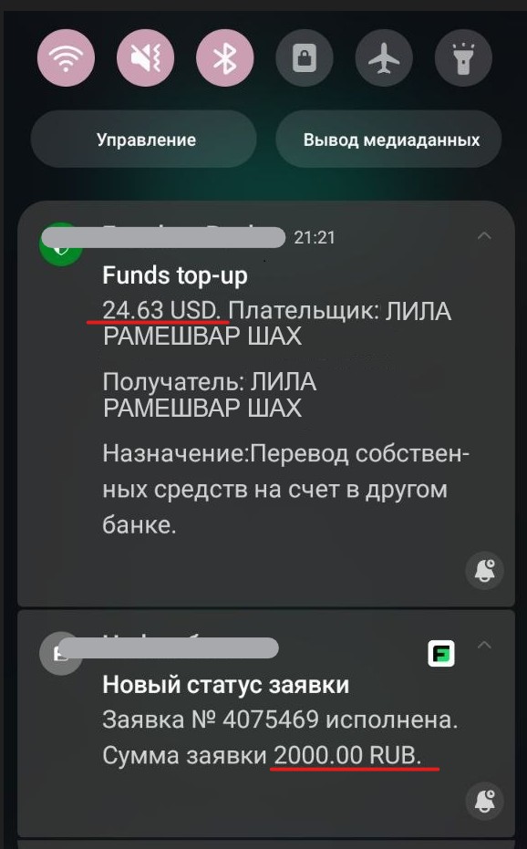 https://upforme.ru/uploads/0019/f6/b8/415/331642.jpg