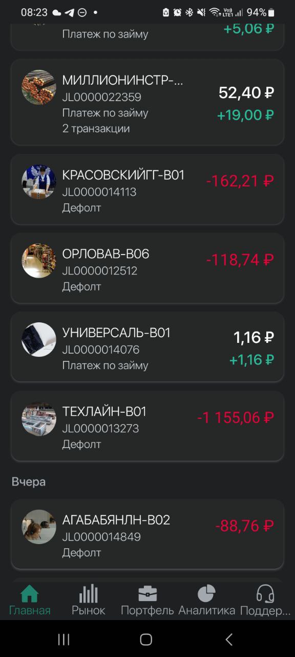 https://upforme.ru/uploads/0019/f6/b8/415/897485.jpg