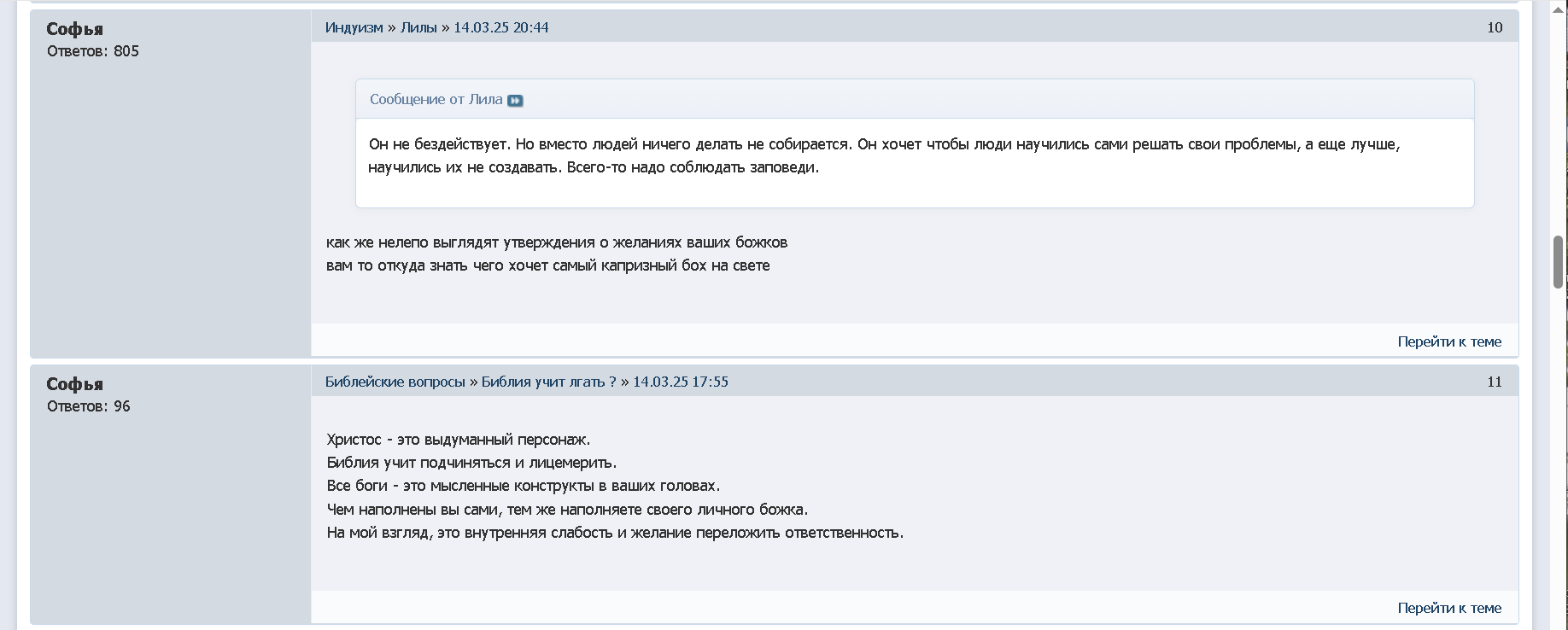 https://upforme.ru/uploads/0019/f6/b8/436/54053.png
