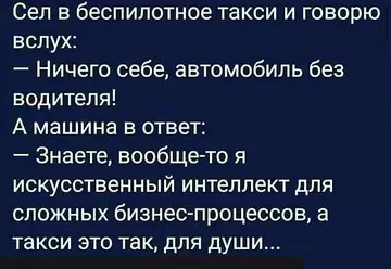 https://upforme.ru/uploads/0019/f6/b8/436/t263001.webp