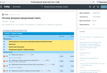https://upforme.ru/uploads/0019/f6/b8/436/t369348.png