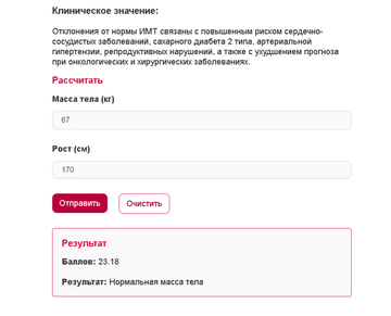 https://upforme.ru/uploads/0019/f6/b8/436/t42078.png