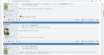 https://upforme.ru/uploads/0019/f6/b8/436/t427018.png