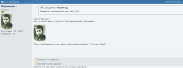 https://upforme.ru/uploads/0019/f6/b8/436/t460956.png