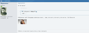 https://upforme.ru/uploads/0019/f6/b8/436/t507787.png